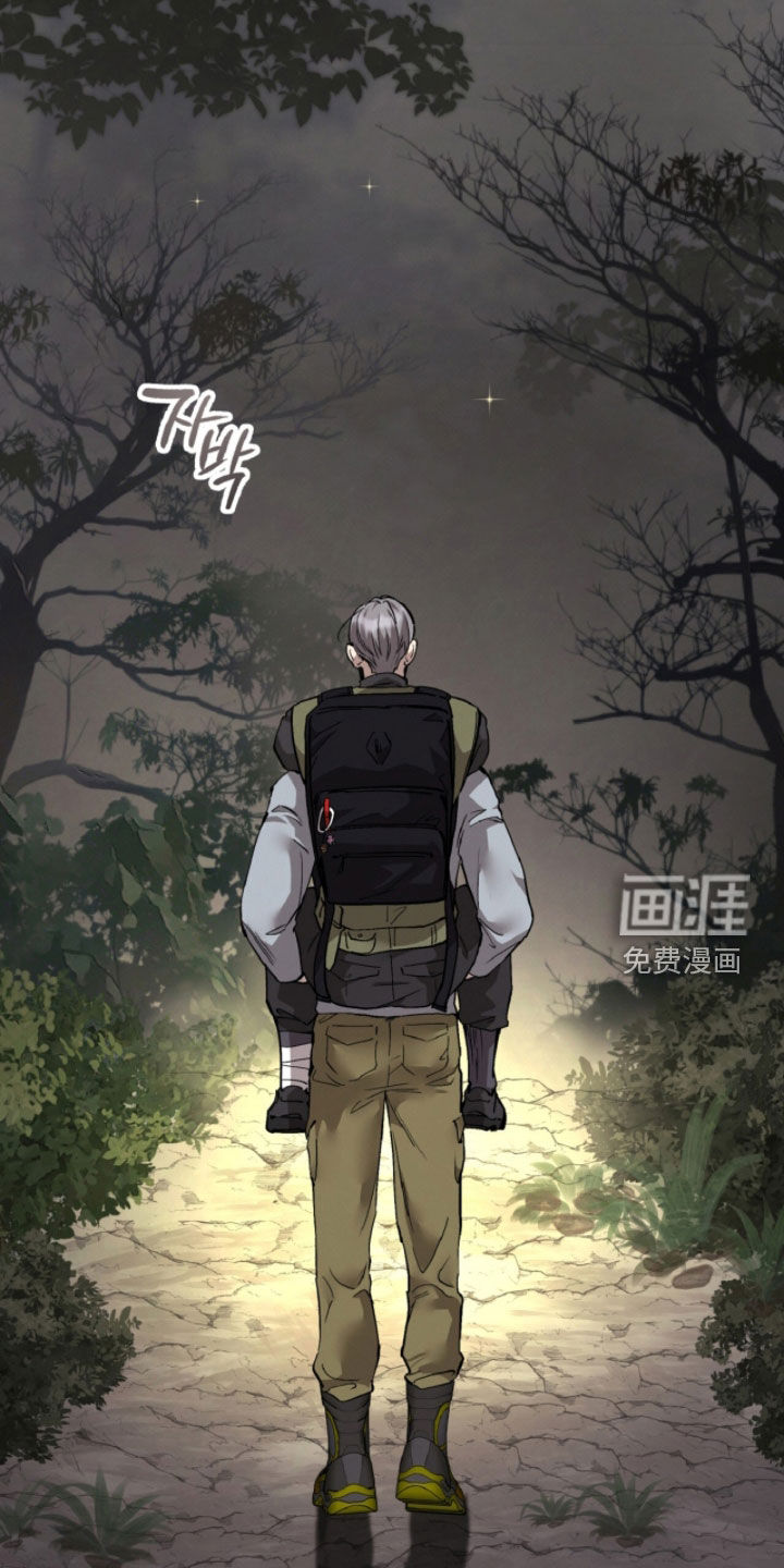 第138话17