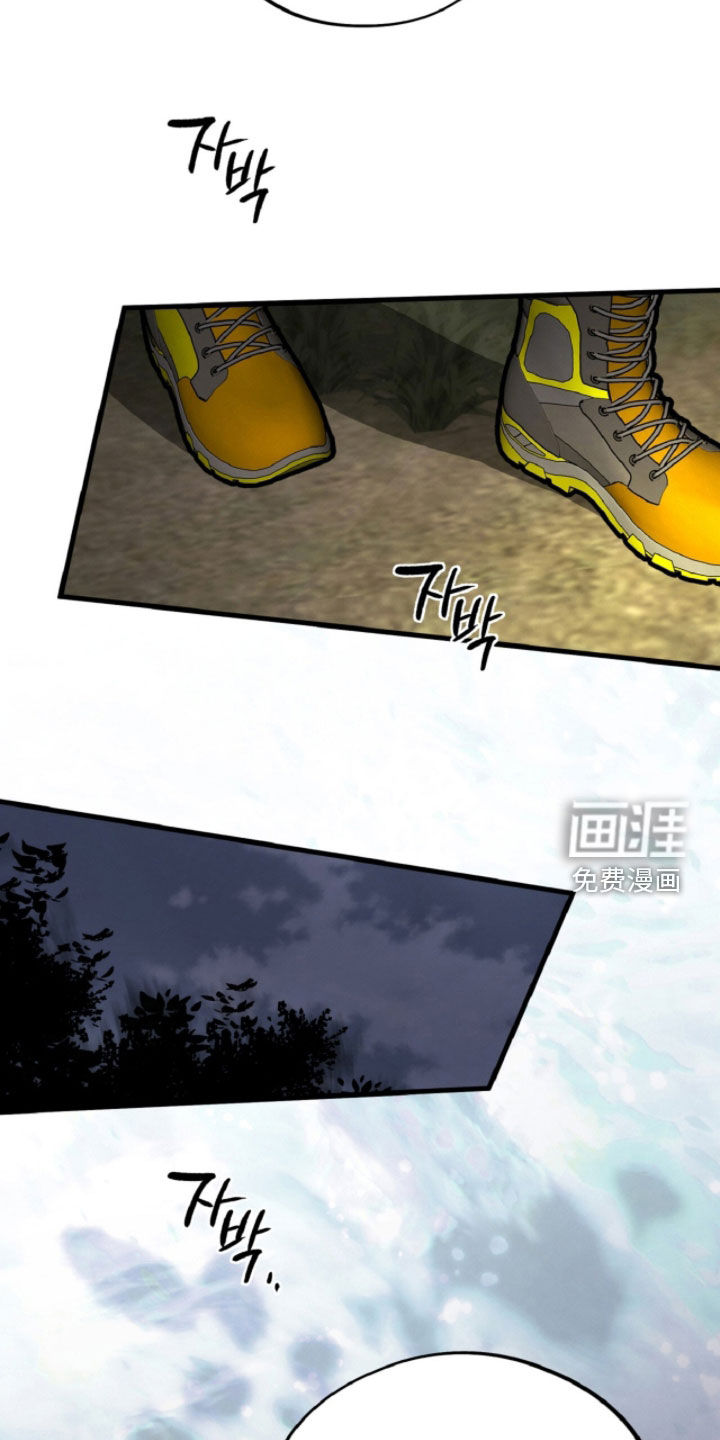 第138话7