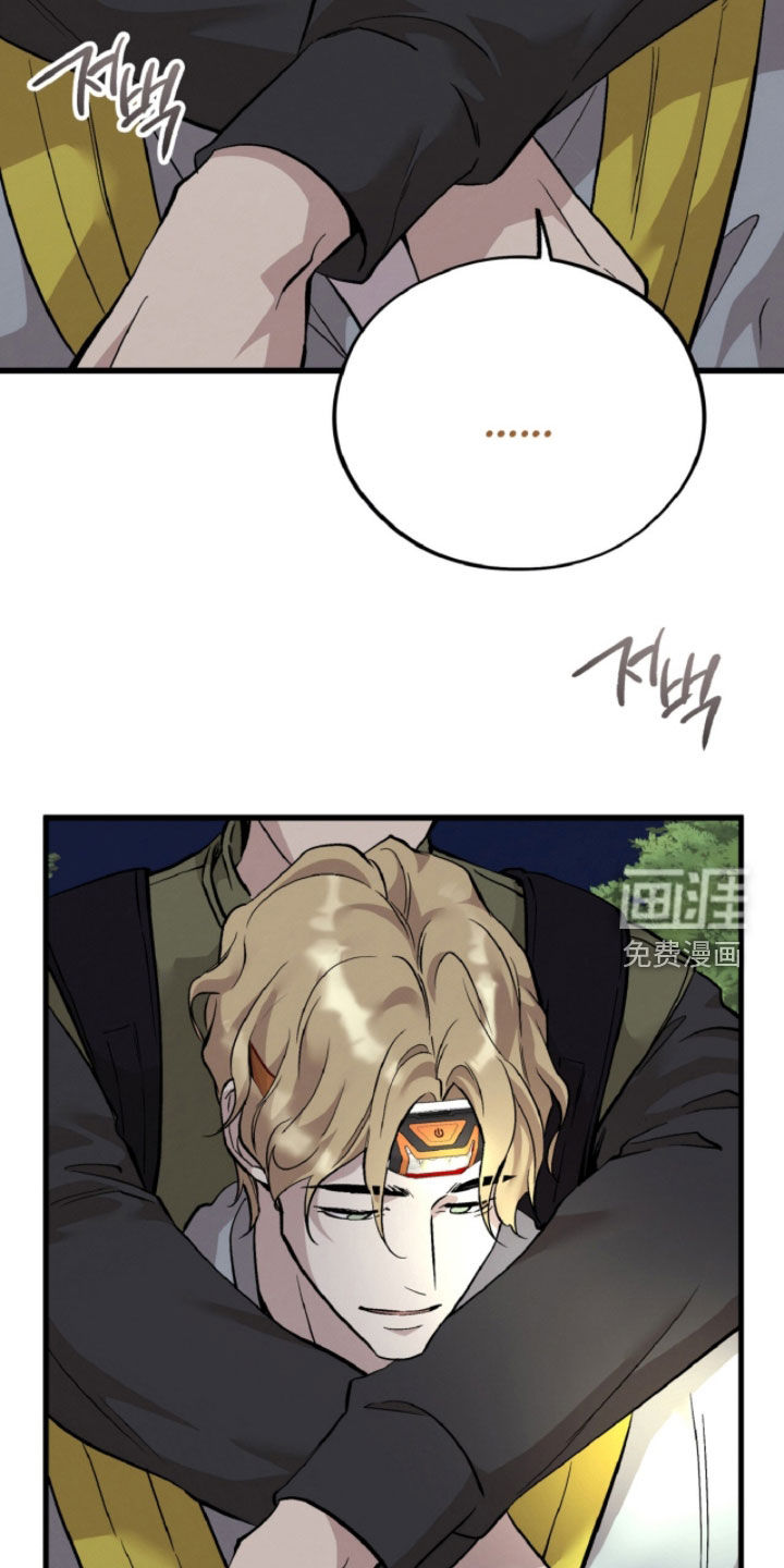 第138话14