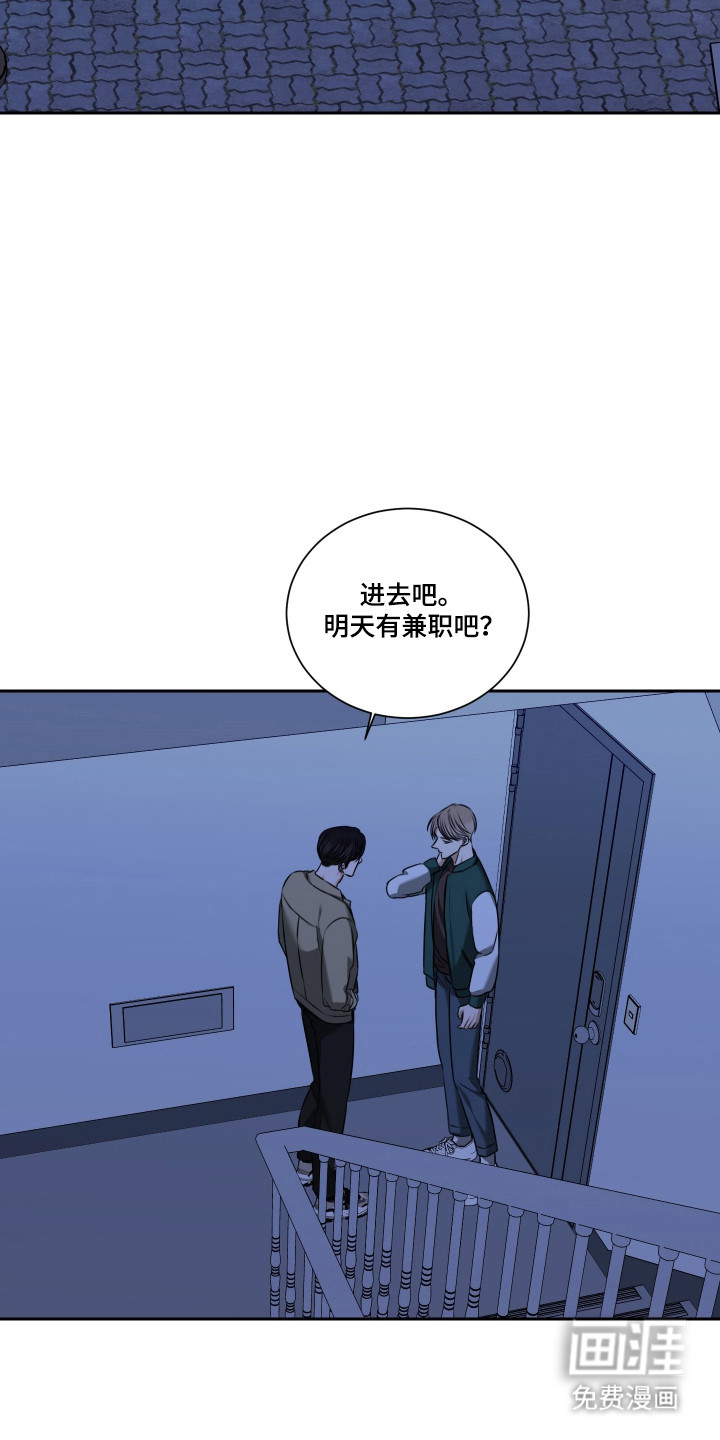 第60话13