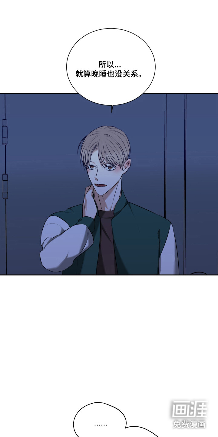 第60话15