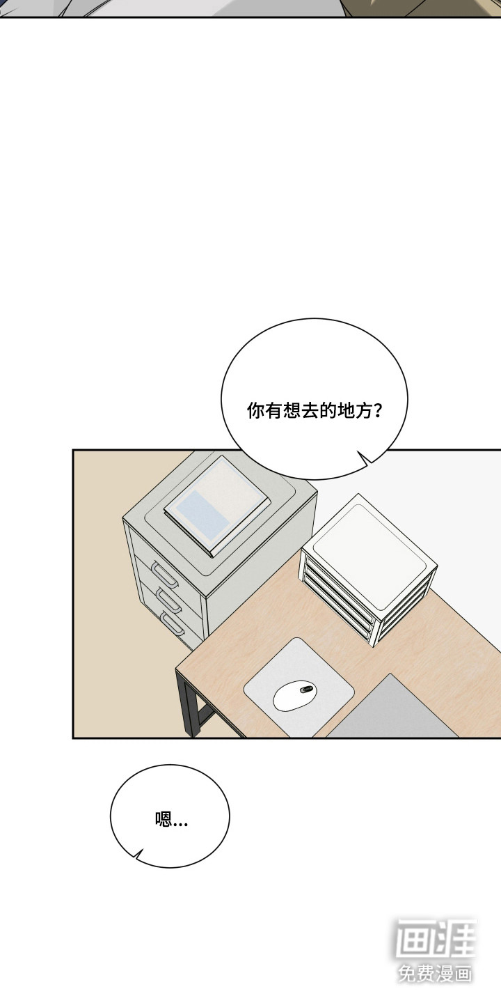 第60话7