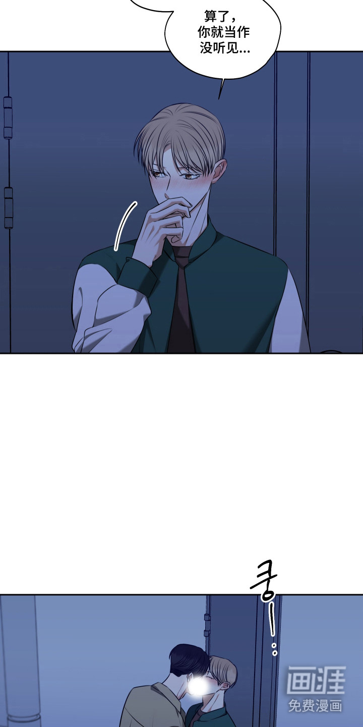 第60话16