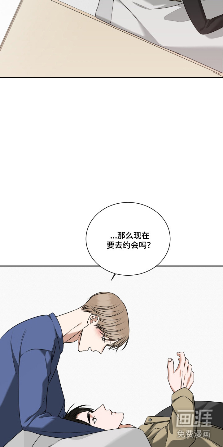 第60话6