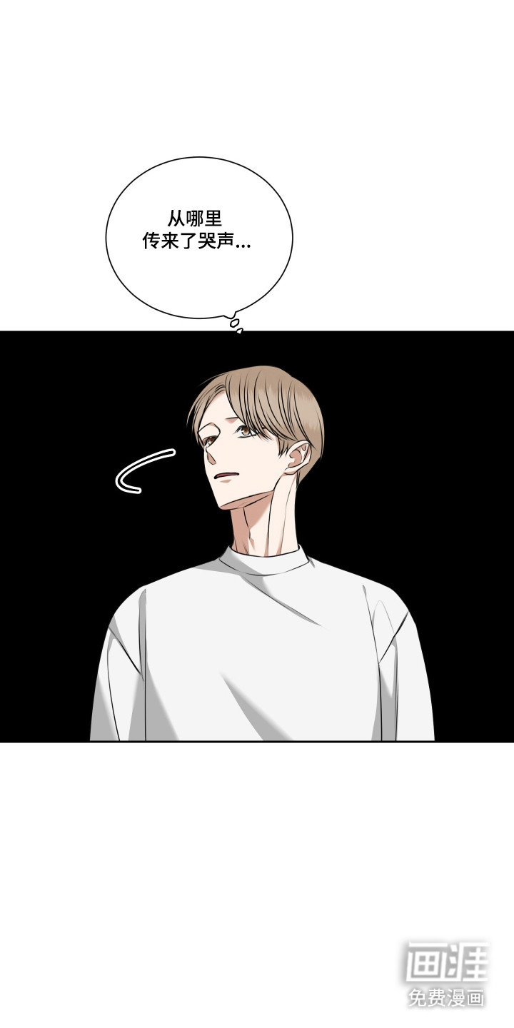 第59话1