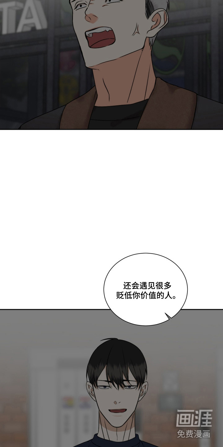 第59话17