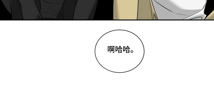 第59话20