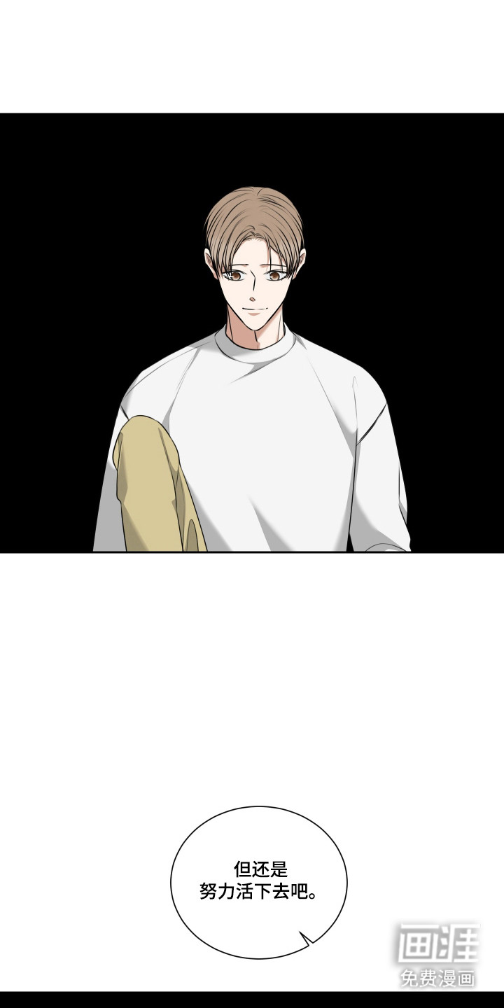 第59话15