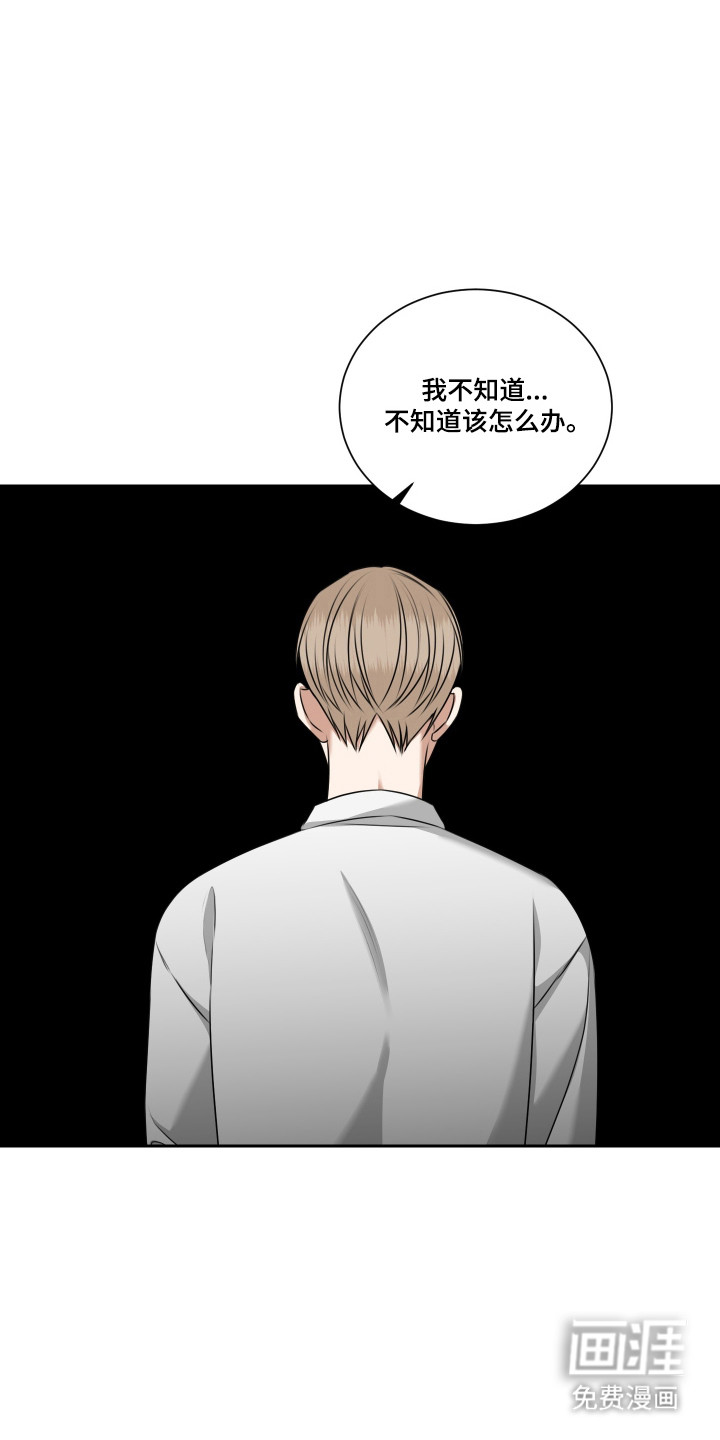 第59话12