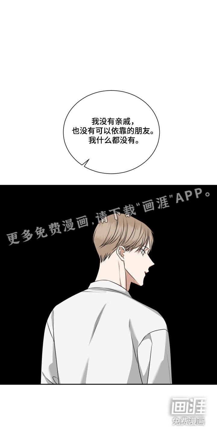 第59话11