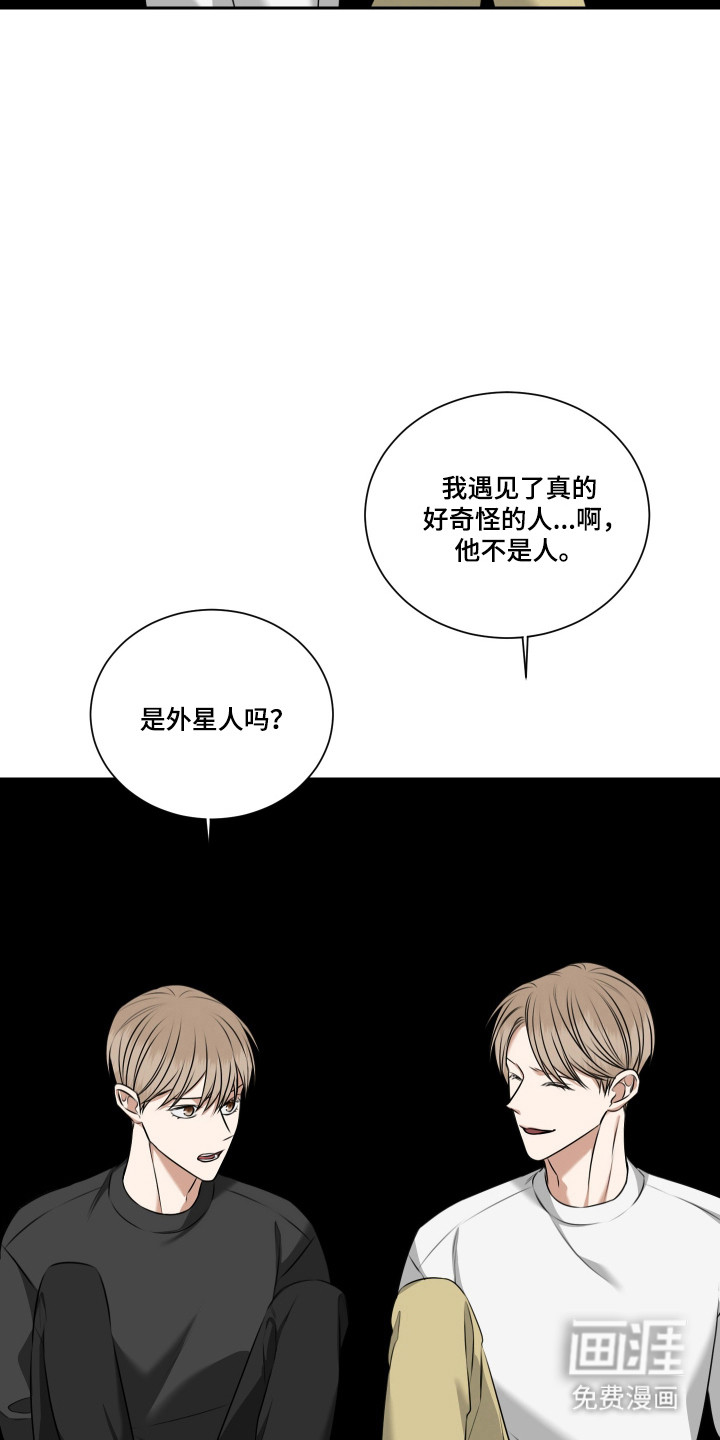 第59话19