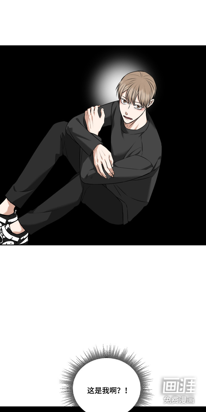 第59话5