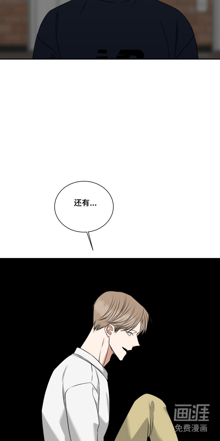 第59话18