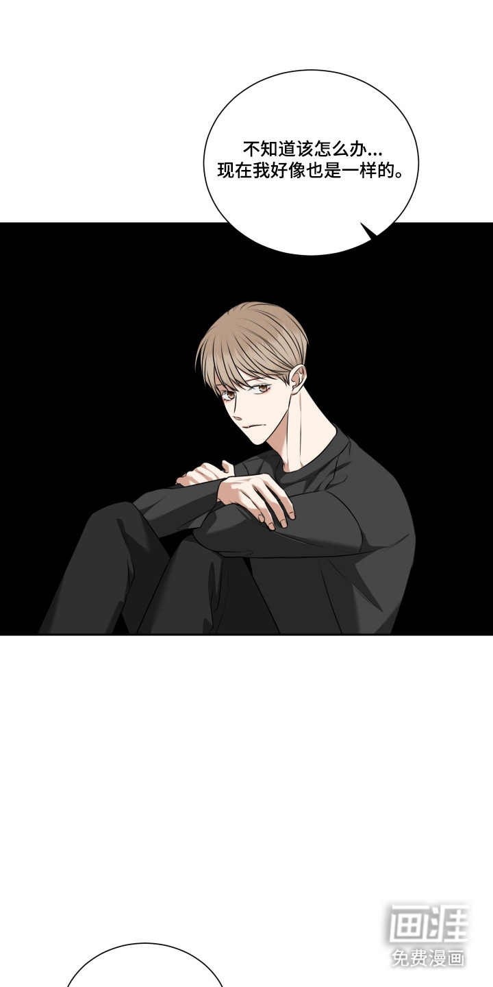 第59话13