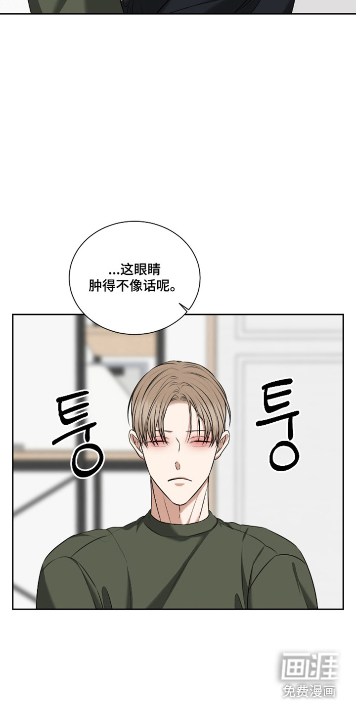 第58话2