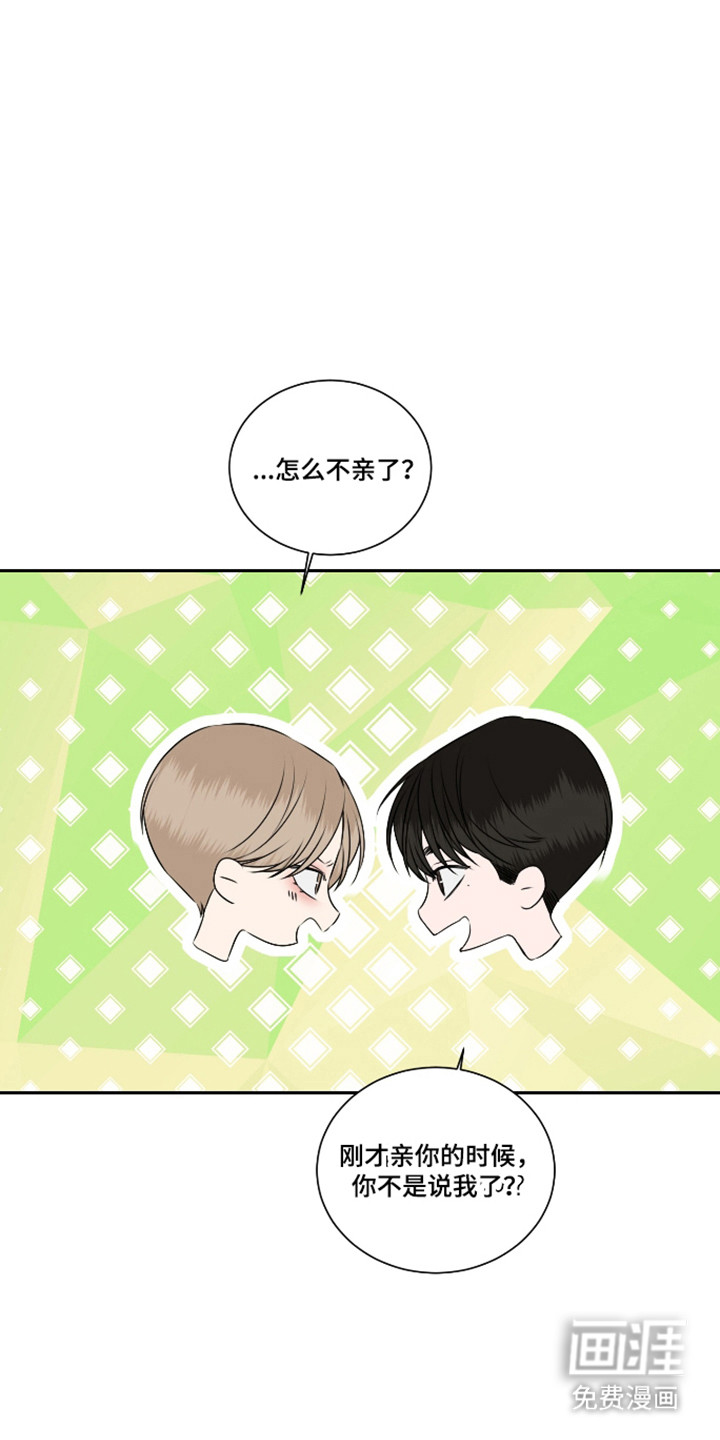 第58话6