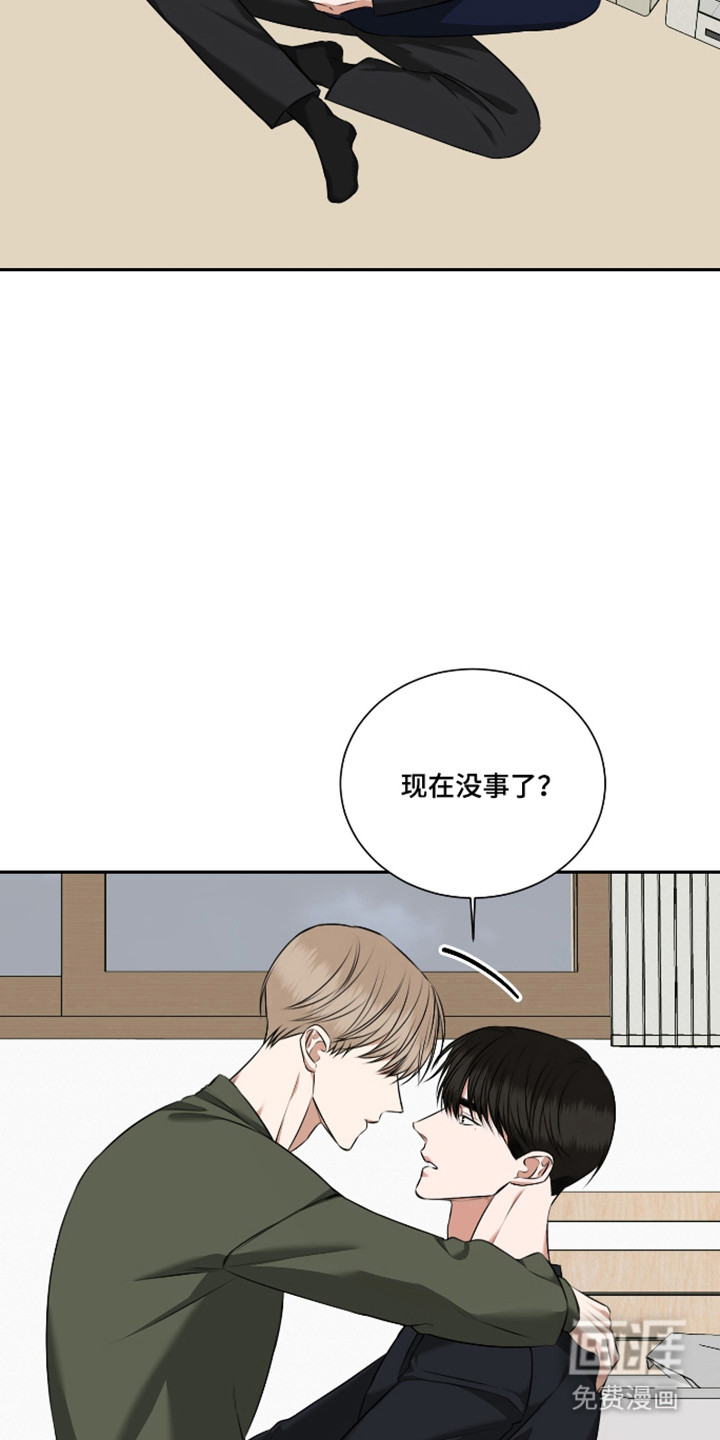 第58话1