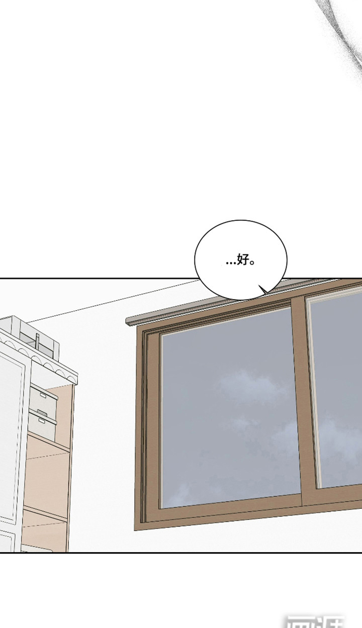 第58话20