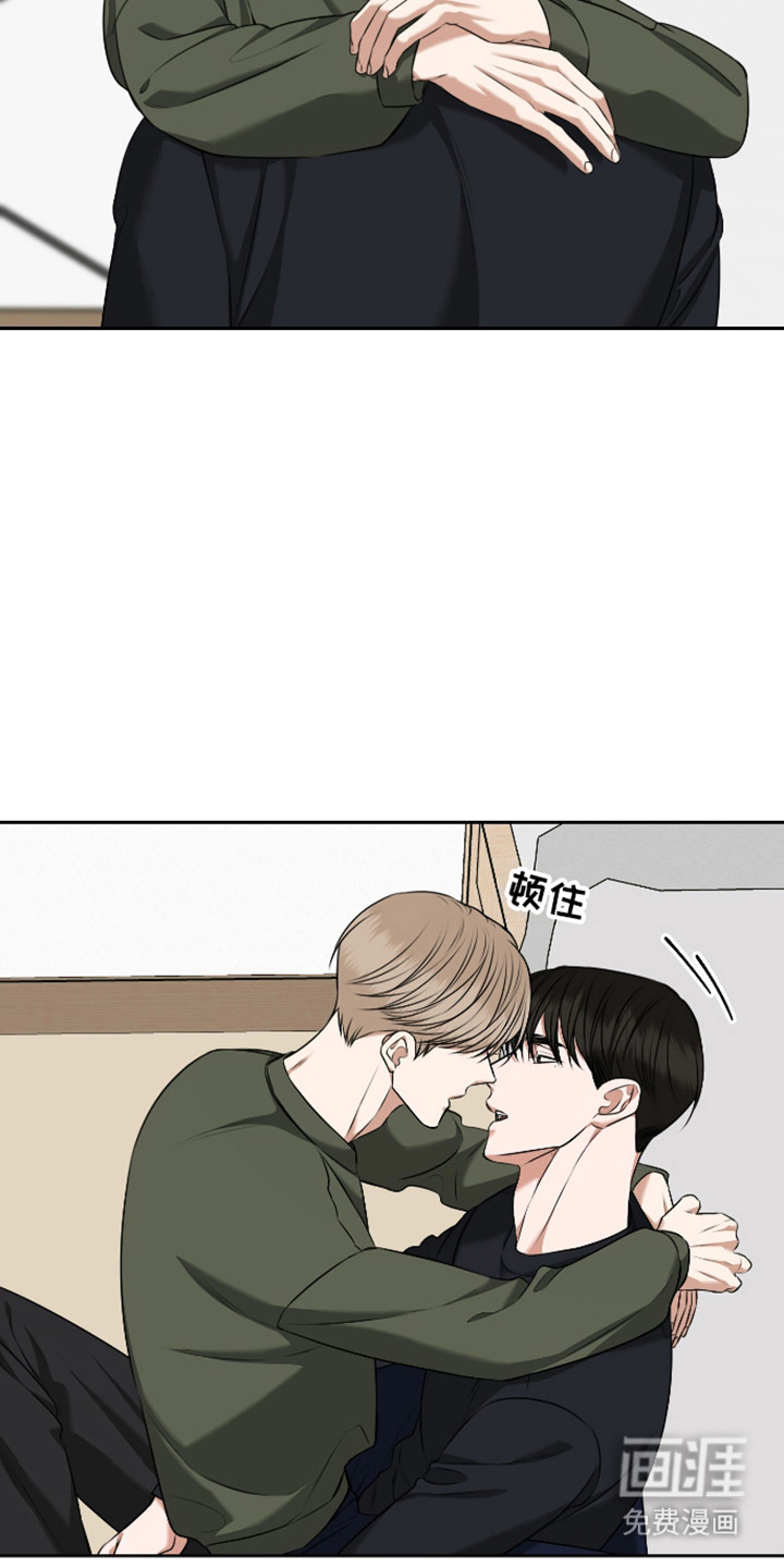 第58话5