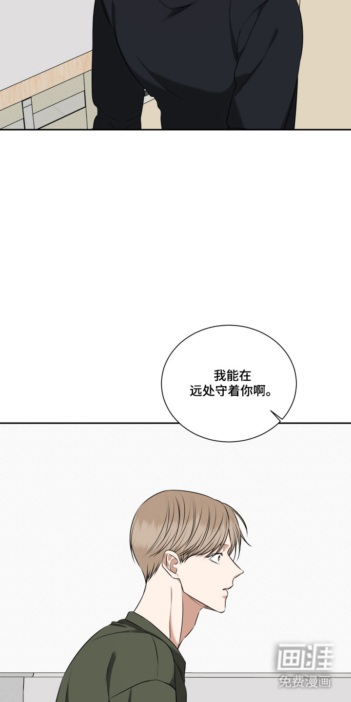 第57话21