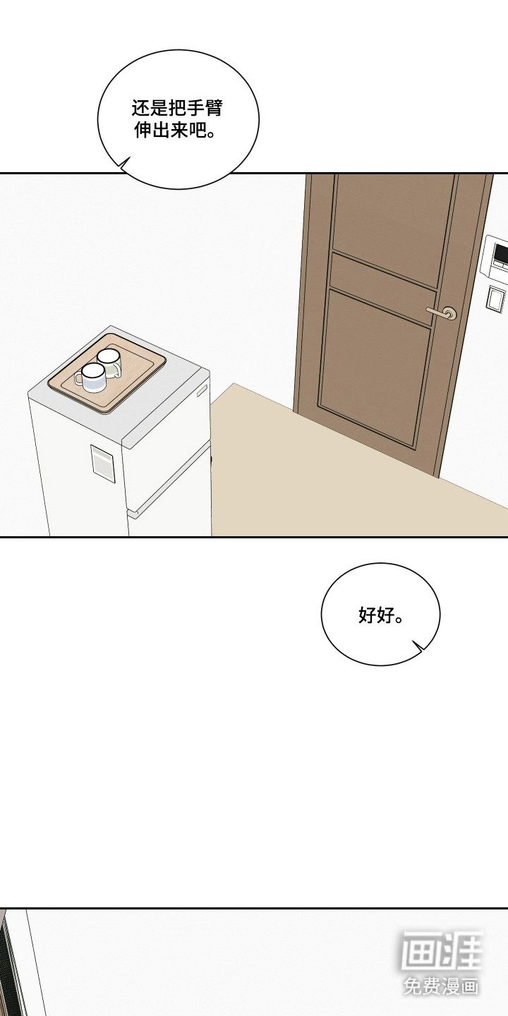 第57话0