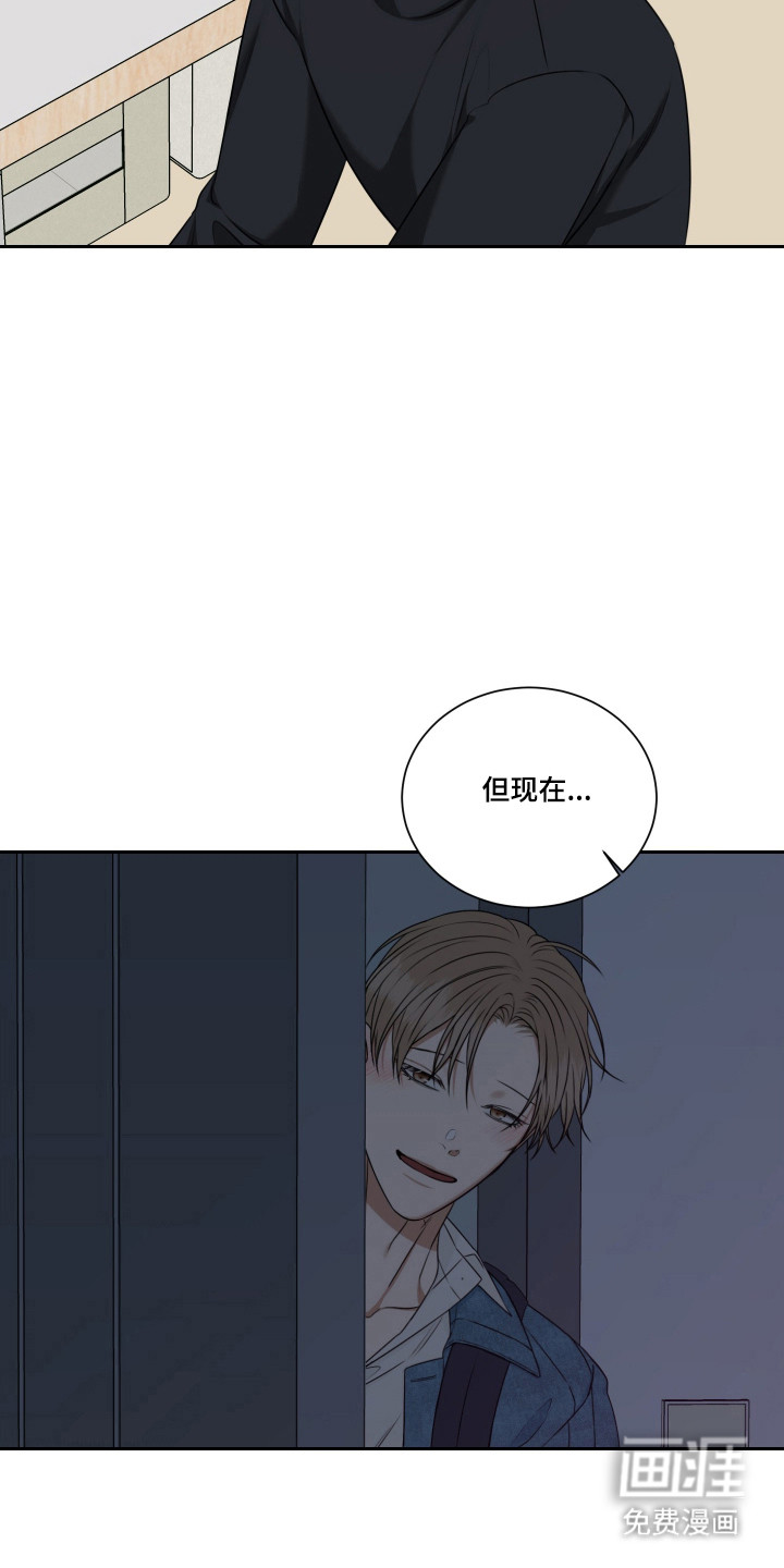 第57话8