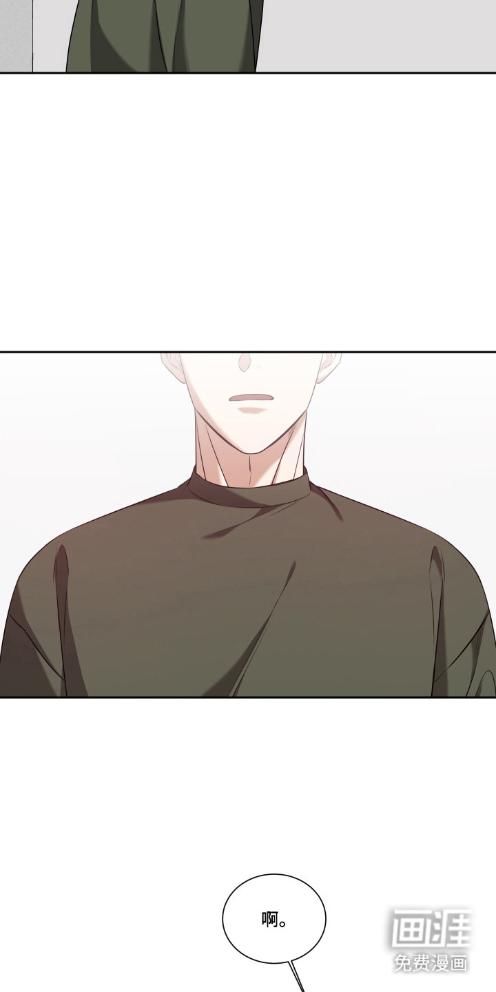 第57话22