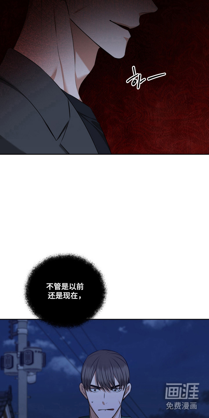 第56话4