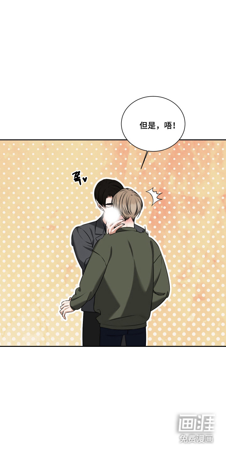 第56话24