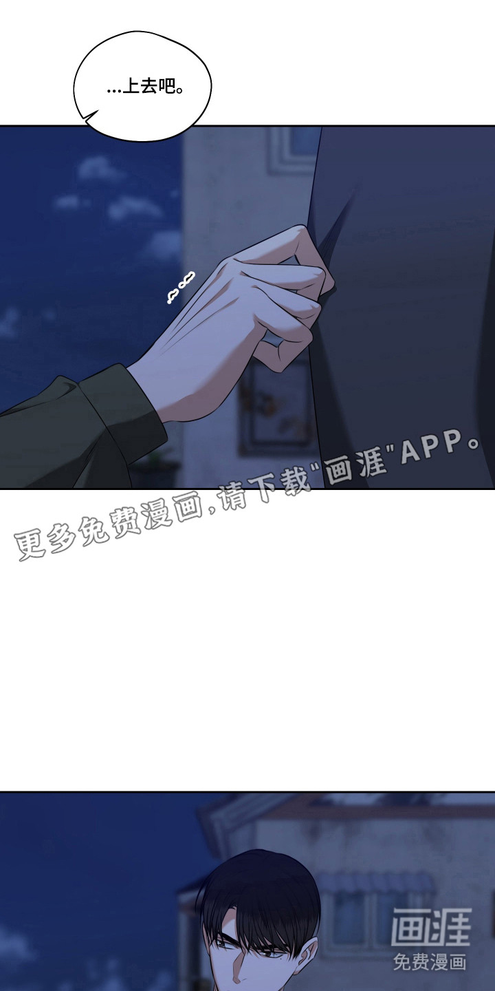 第56话9