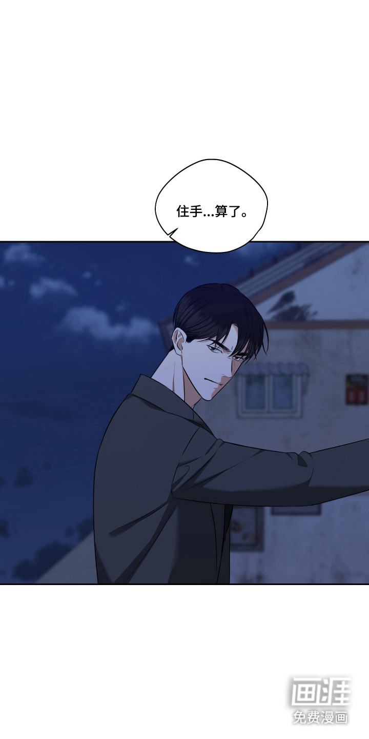 第56话8