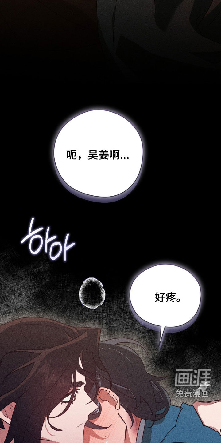 第38话1