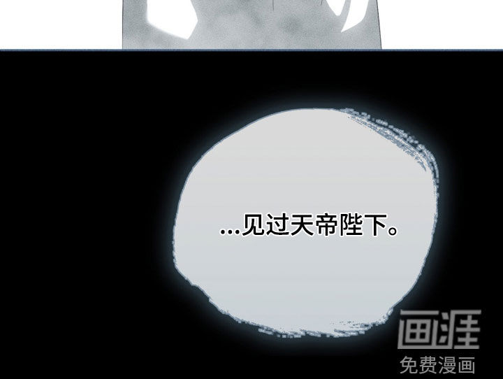 第38话15