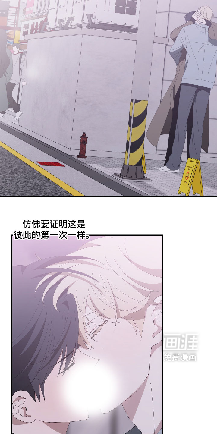 第22话18