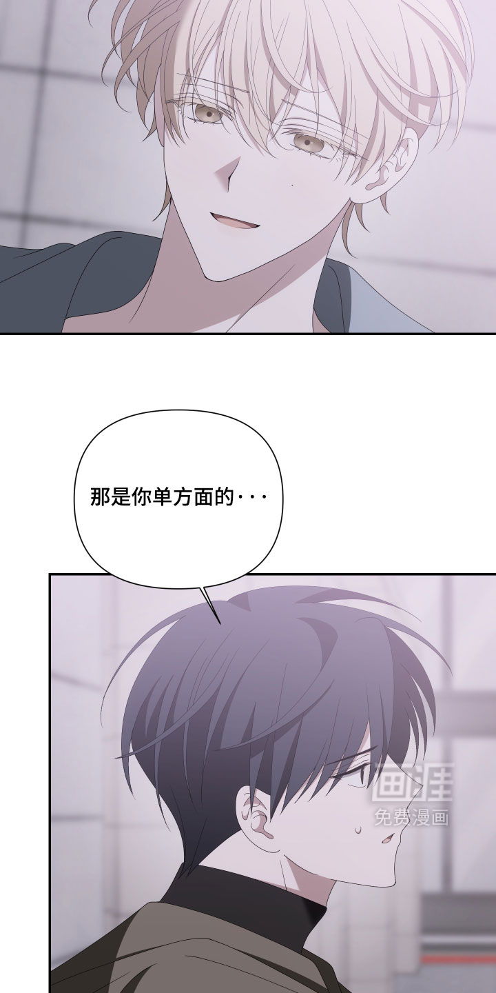 第22话8