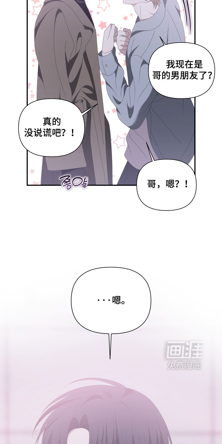 第22话27