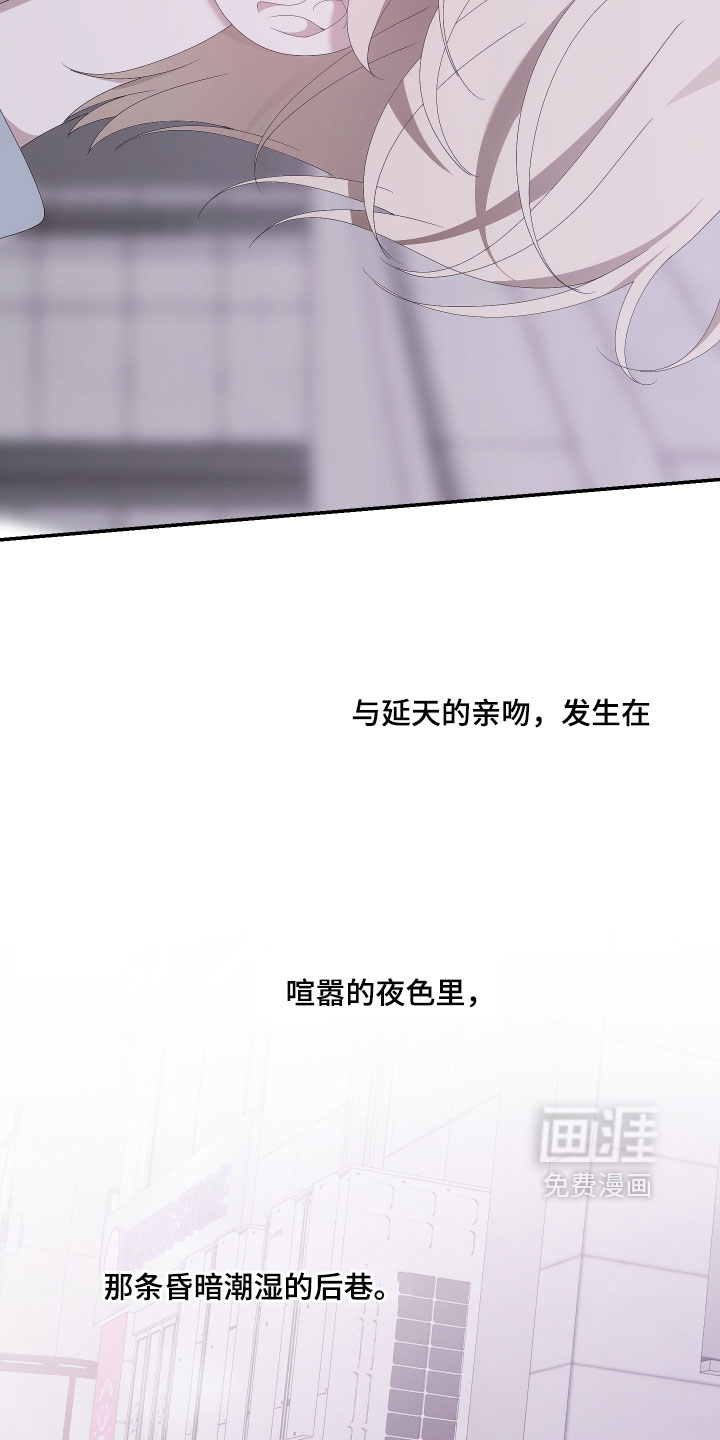 第22话17