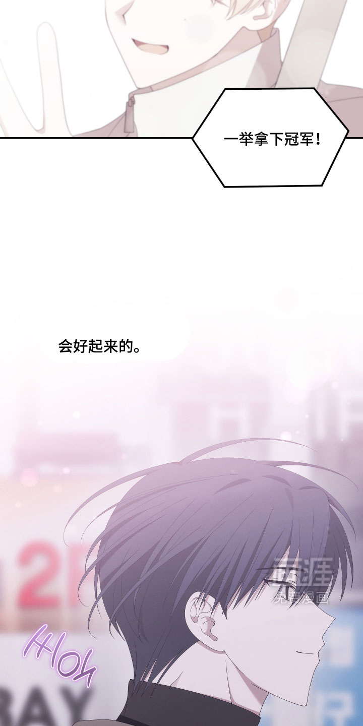 第21话3