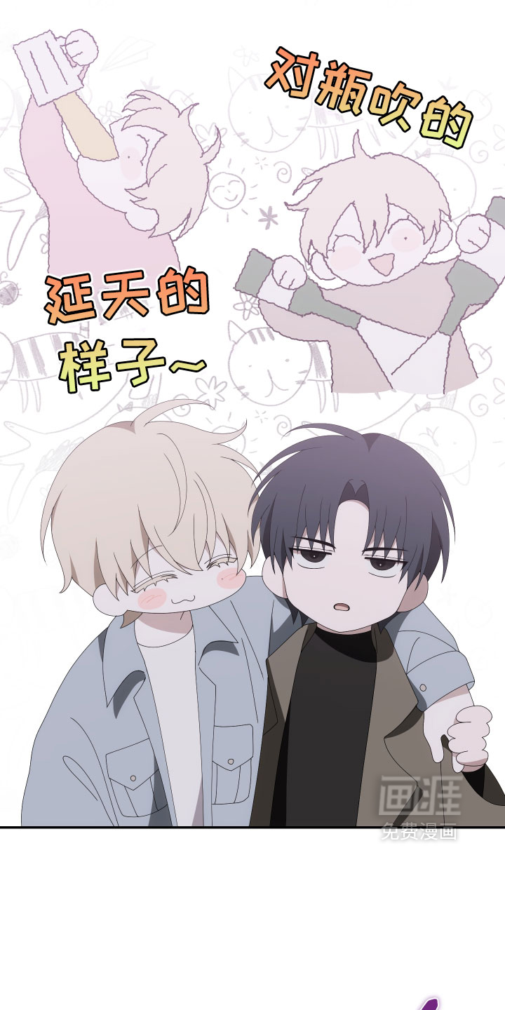 第21话16
