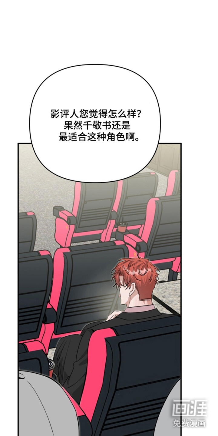 第140话0