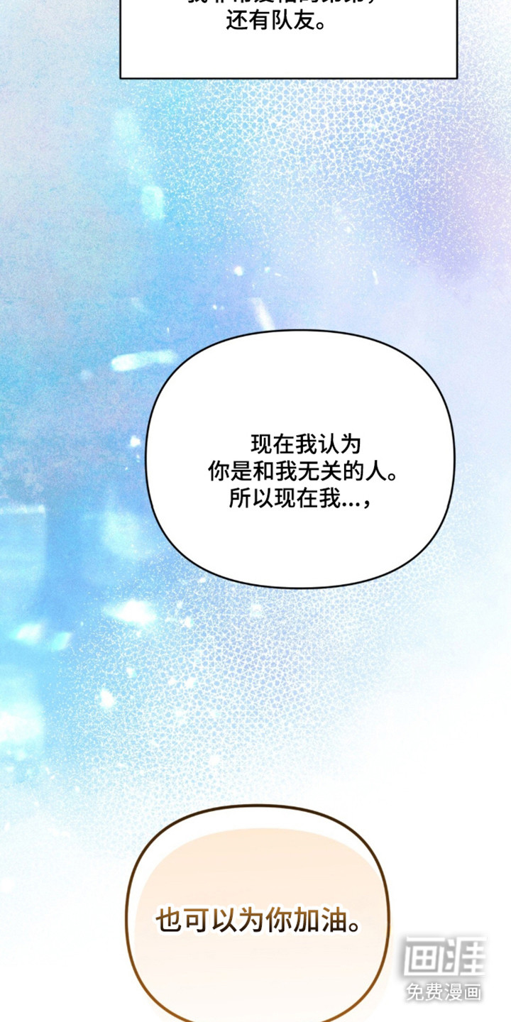 第140话21