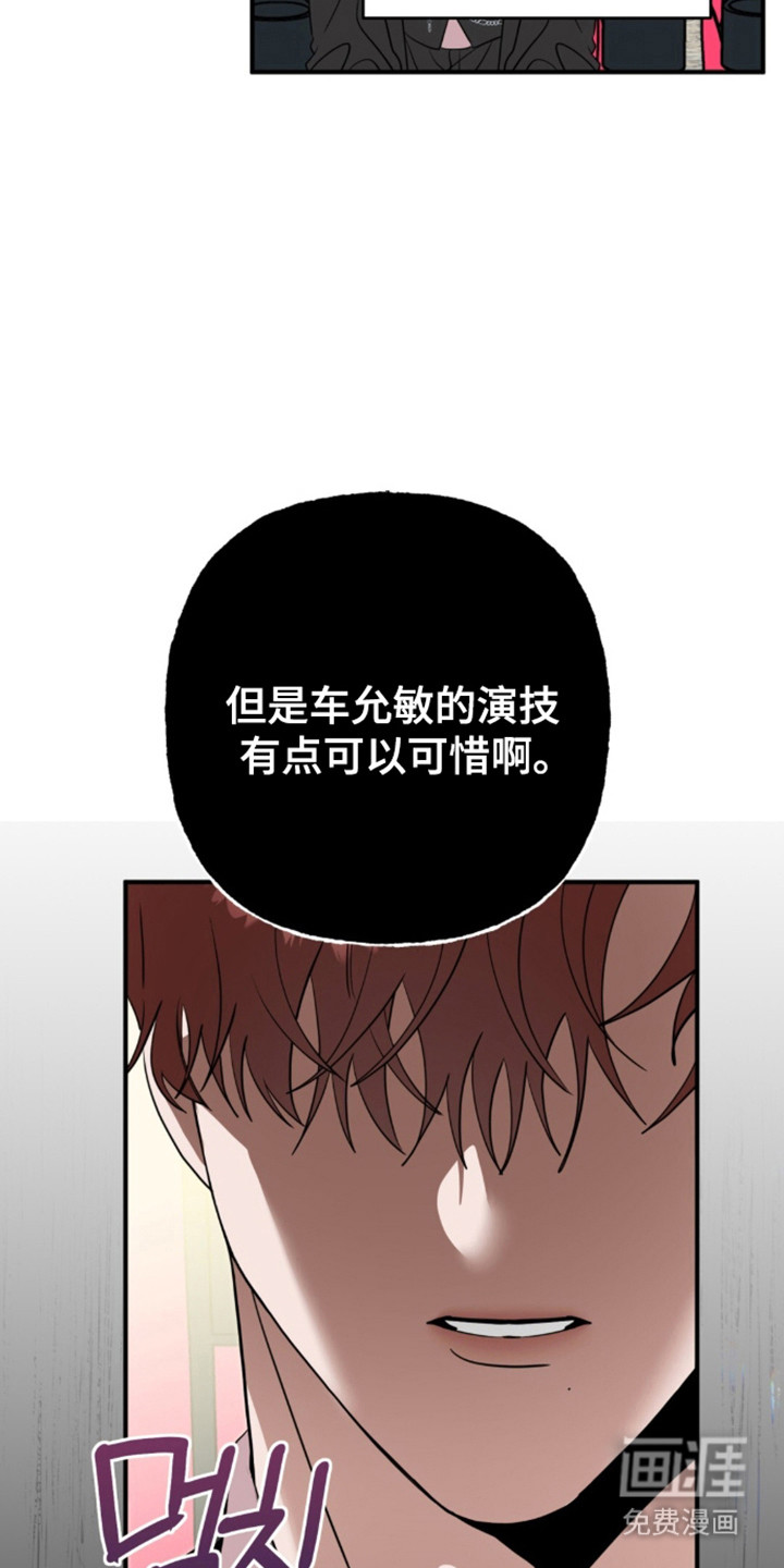 第140话2