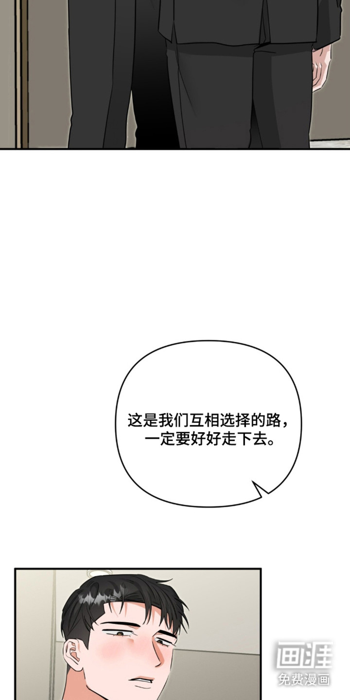 第140话25