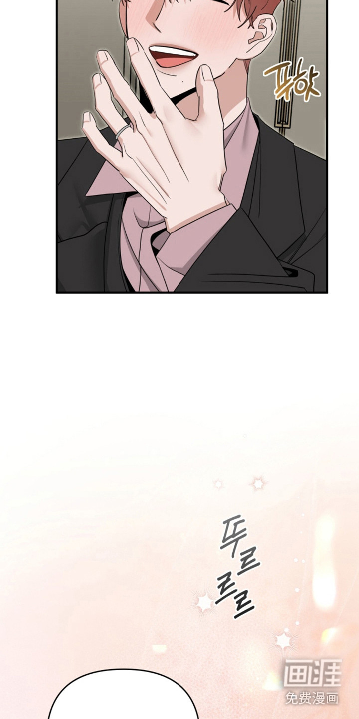 第140话30
