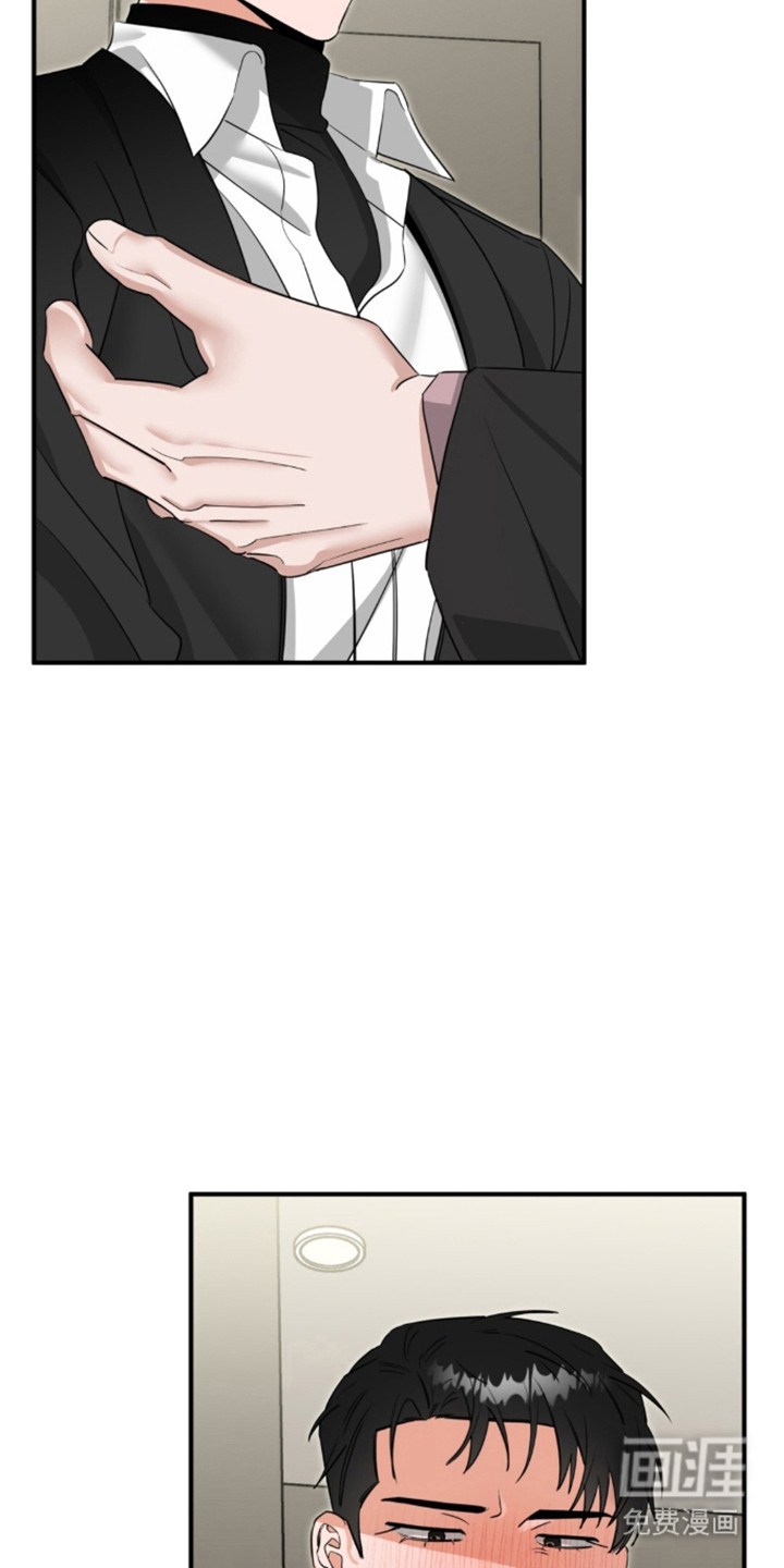 第140话26