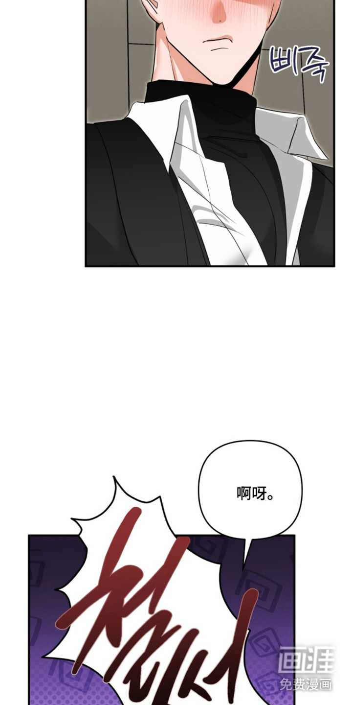第140话27