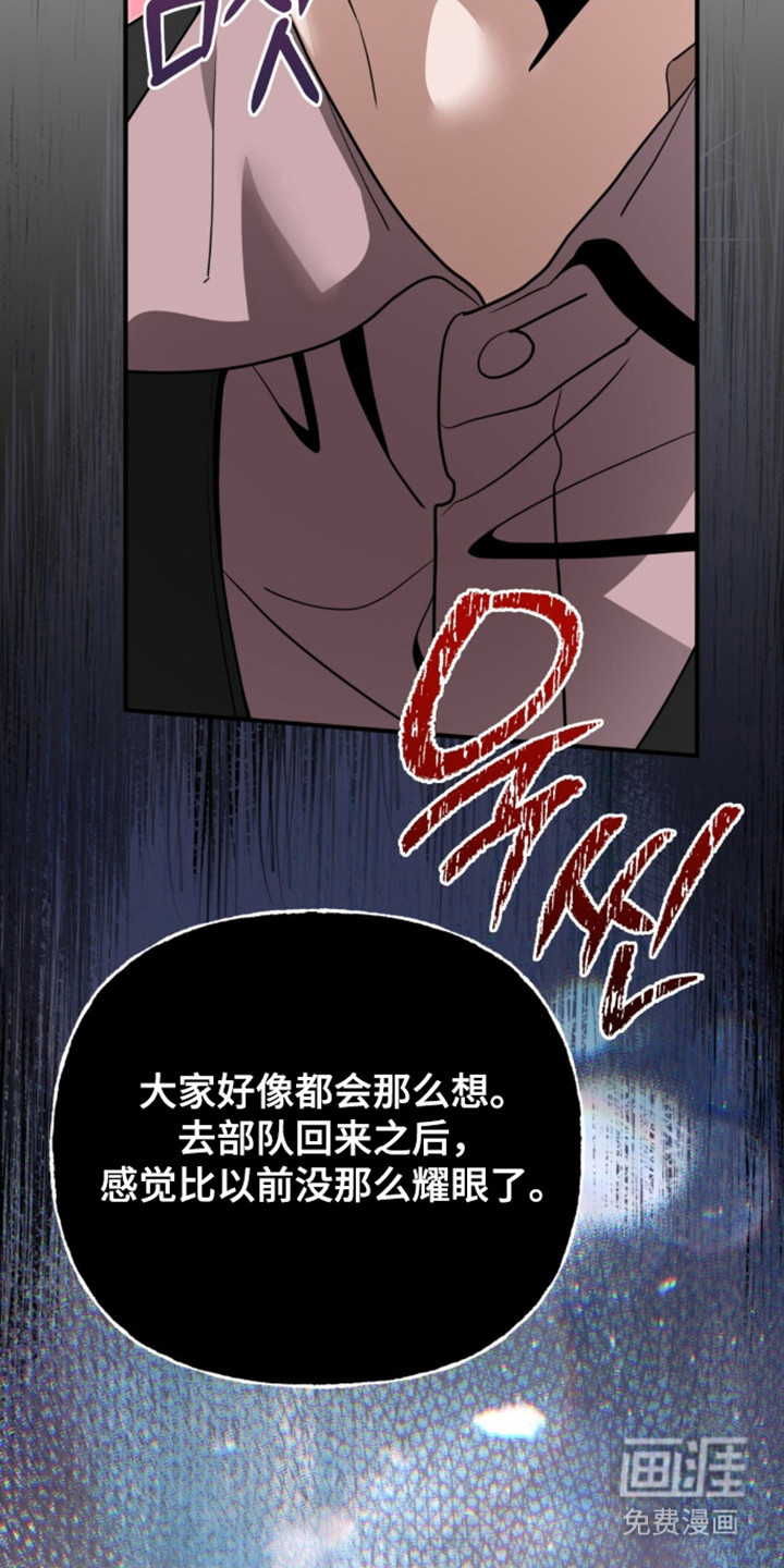 第140话3