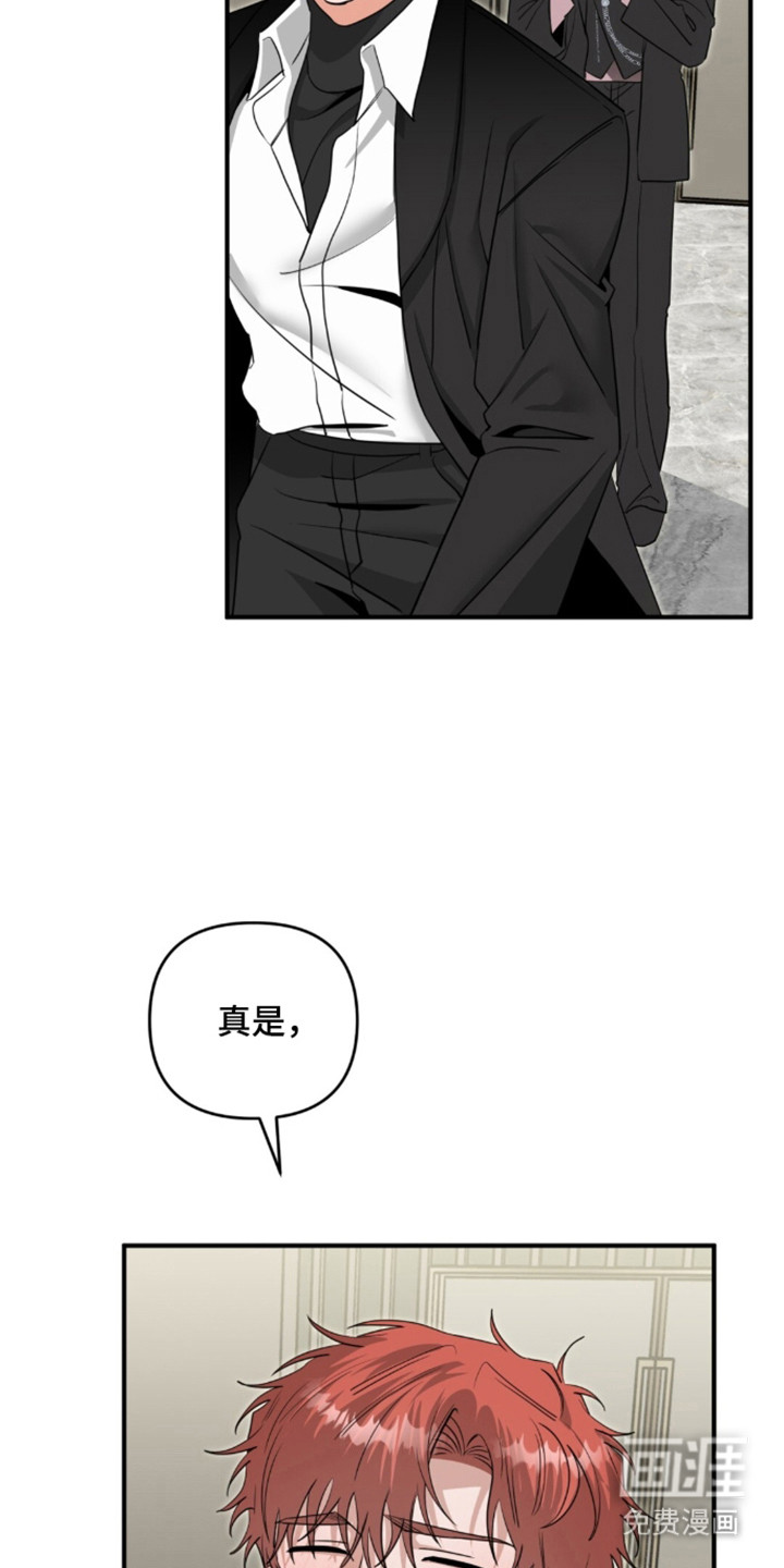 第140话29