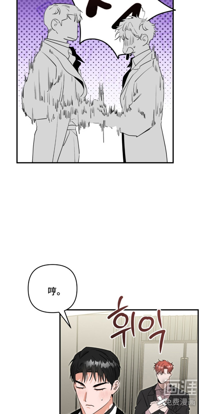 第140话28