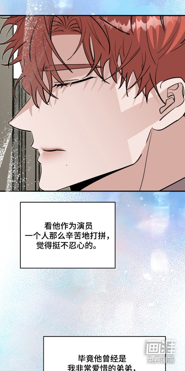 第140话20